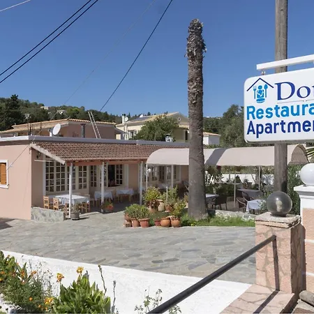 아파트 Dora Pagoi 2 *